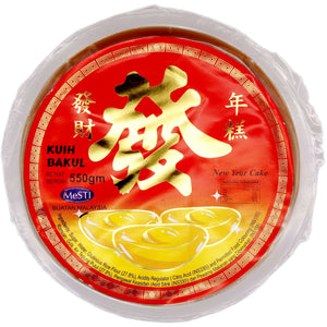 Buatan Prosperity Rice Cake (Kuih Bakul) 550g - Tuk Tuk Mart