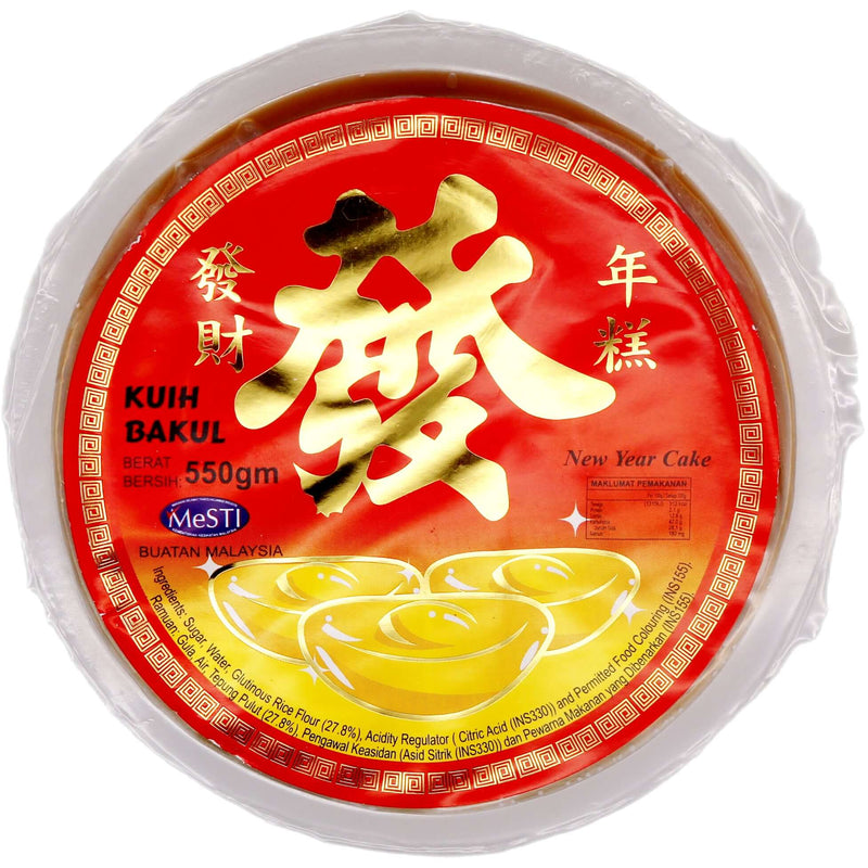 Buatan Prosperity Rice Cake (Kuih Bakul) 550g - Tuk Tuk Mart