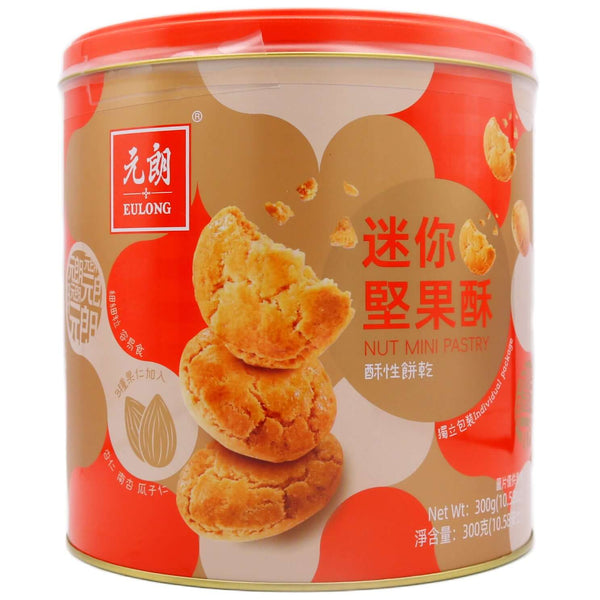Eulong Mini Almond Cookies 元朗迷你堅果酥 300g - Tuk Tuk Mart