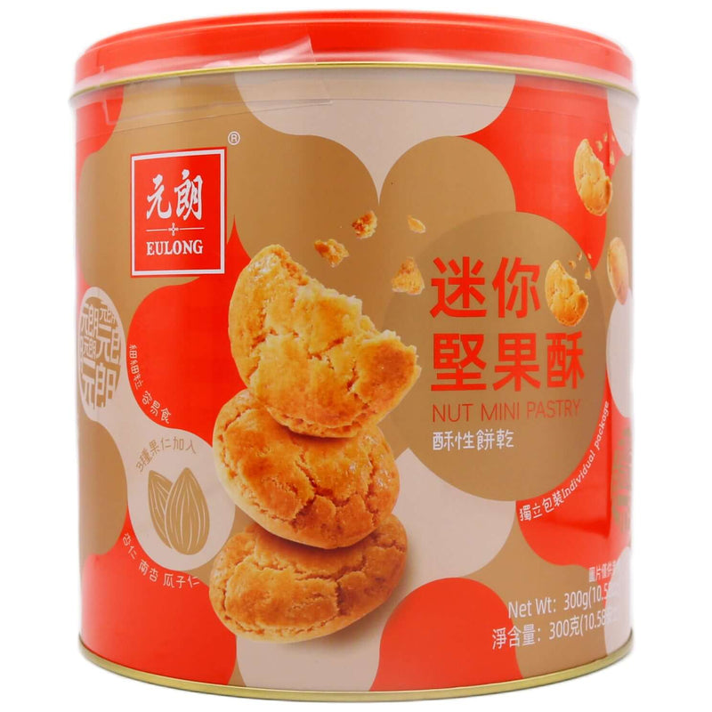 Eulong Mini Almond Cookies 元朗迷你堅果酥 300g - Tuk Tuk Mart