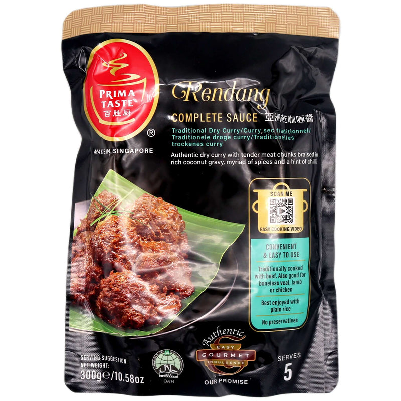 Prima Taste Rendang Complete Sauce (Serves 5) 300g - Tuk Tuk Mart