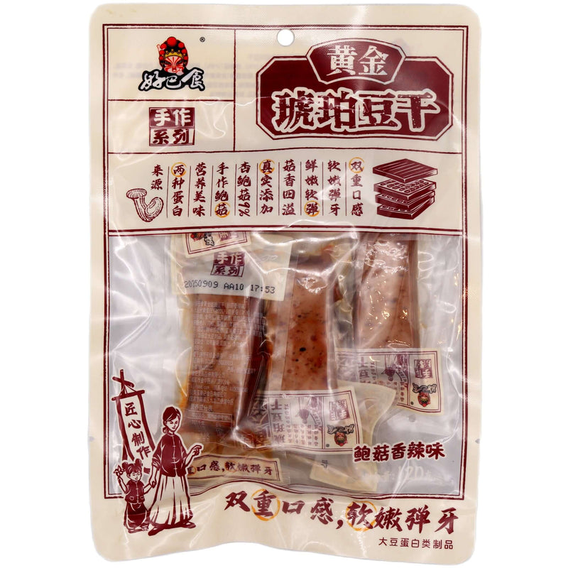 HBS Beancurd & Oyster Mushroom Snack (Spicy) 120g - Tuk Tuk Mart