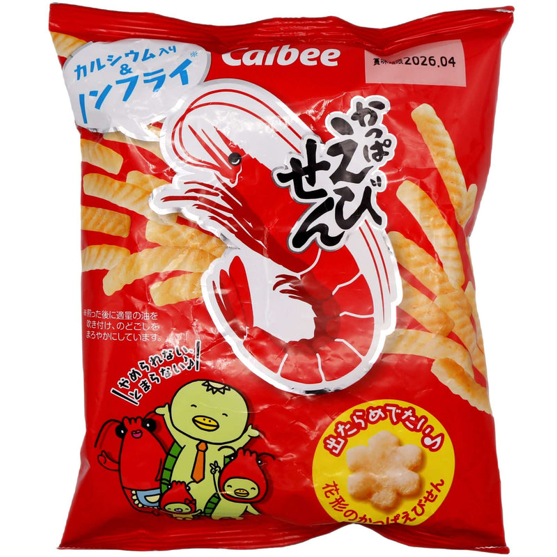 Calbee Kappa Ebisen Prawn Flavoured Crackers 77g - Tuk Tuk Mart