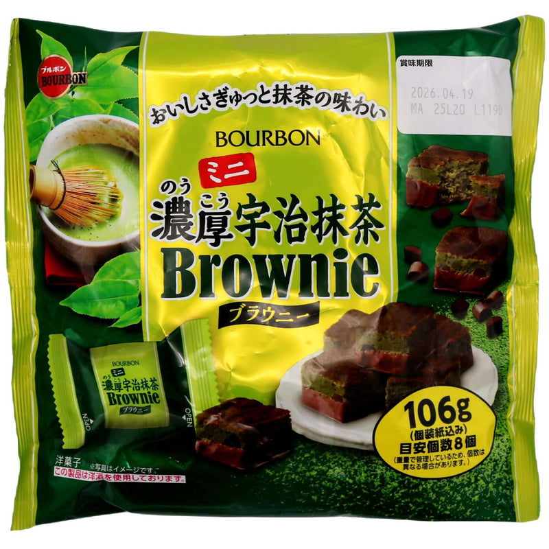 Bourbon Uji Matcha Brownie 106g - Tuk Tuk Mart