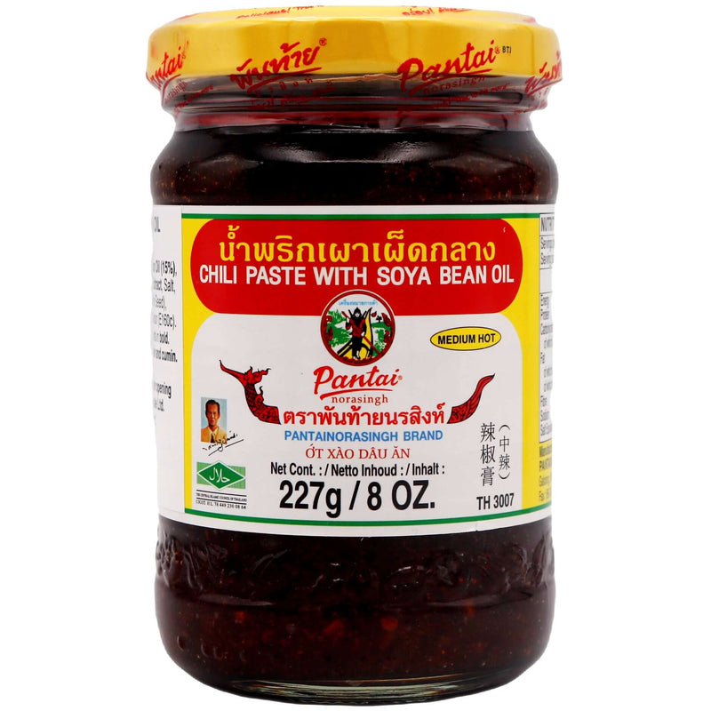 Pantai Chilli Paste with Soya Bean Oil (Medium Hot) 227g - Tuk Tuk Mart