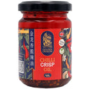 Golden Dragon Chilli Crisp Oil 145g - Tuk Tuk Mart