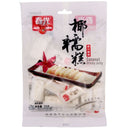Chun Guang Coconut Sticky Jelly 200g - Tuk Tuk Mart
