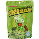 Massarang Green Seaweed Snack 50g - Tuk Tuk Mart