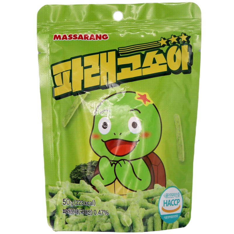 Massarang Green Seaweed Snack 50g - Tuk Tuk Mart