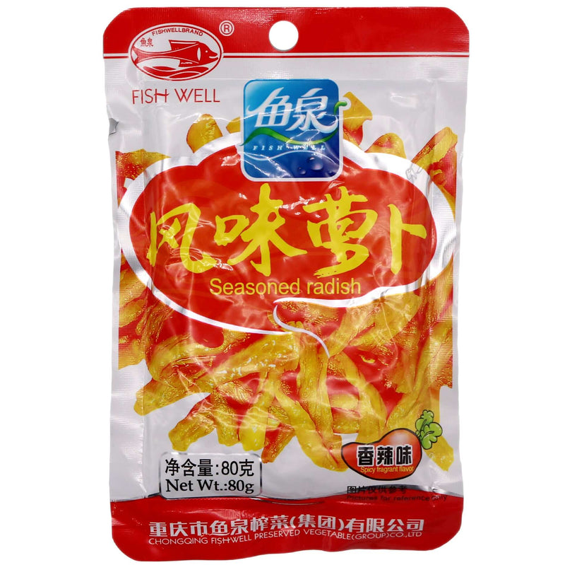 Fish Well Spicy Flavour Seasoned Radish 魚泉丁丁風味羅卜 90g - Tuk Tuk Mart