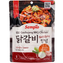 Sempio Gochujang Korean Chilli Paste (Vegan) 1kg - Tuk Tuk Mart