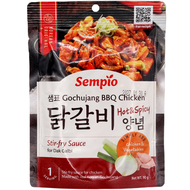 Sempio Gochujang Korean Chilli Paste (Vegan) 1kg - Tuk Tuk Mart