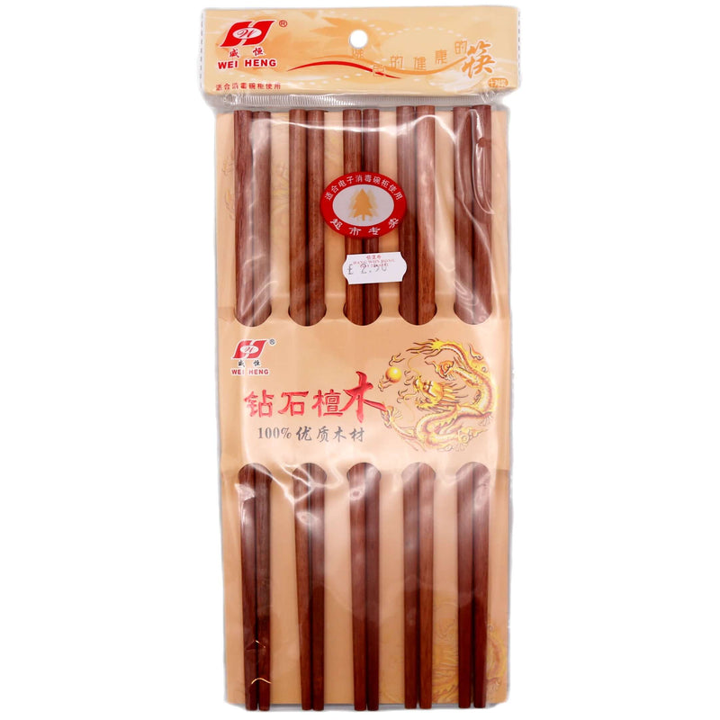 Wei Heng Wooden Chopsticks (10 Pairs) - Tuk Tuk Mart