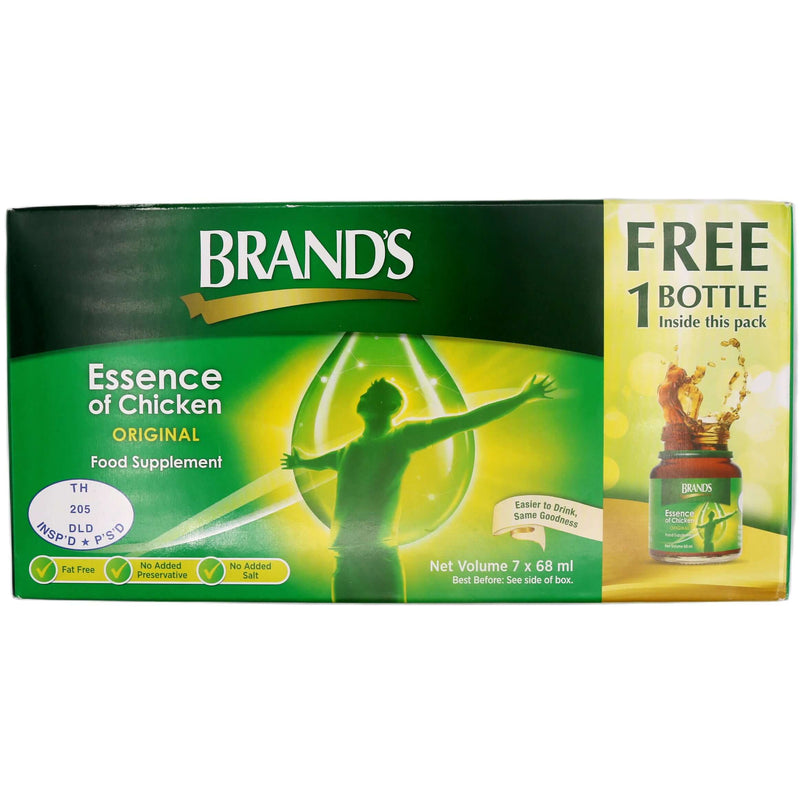 Brand's Essence of Chicken Food Supplement (Original) (68ml*7bottles) - Tuk Tuk Mart