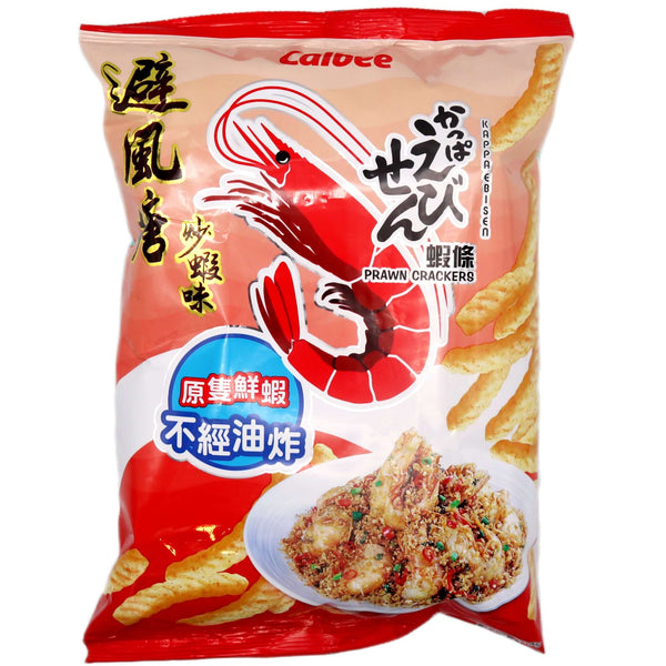 Calbee Prawn Crackers Typhoon Shelter Style Fried Prawn Flavour 90g - Tuk Tuk Mart
