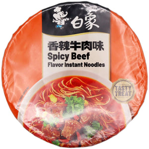 BX Bowl Instant Noodle Spicy Beef Flavour 白象杯麵香辣牛肉味 102g - Tuk Tuk Mart