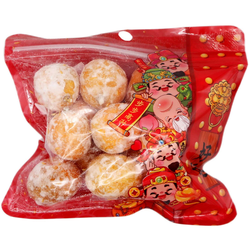 Loon Fung Five Fortune Dried Kumquat 五福糖金桔 150g - Tuk Tuk Mart