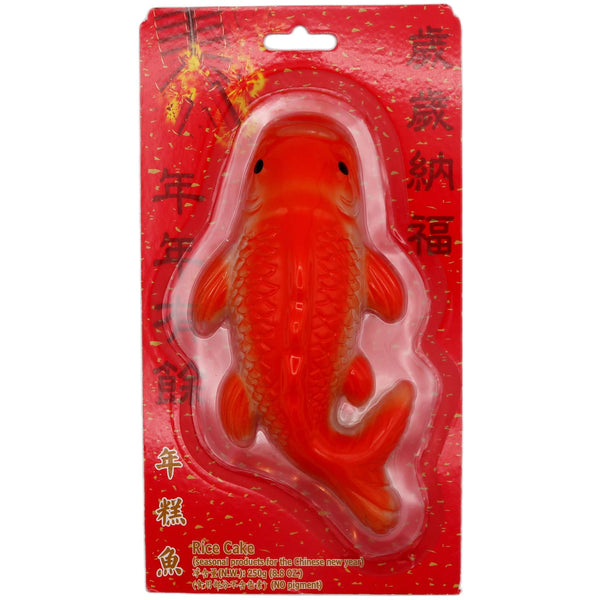 Beautiful Butterfly New Year Rice Cake Fish Shape 美蝶牌鯉魚年糕 250g - Tuk Tuk Mart