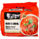 BX Instant Noodle Spicy Beef Flavour (Multipack) 白象多包装 香辣牛肉味 (102g*5pcs) 510g - Tuk Tuk Mart