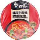 BX Instant Noodle Braised Beef Flavour (Bowl) 白象杯麵紅燒牛肉味 107g - Tuk Tuk Mart