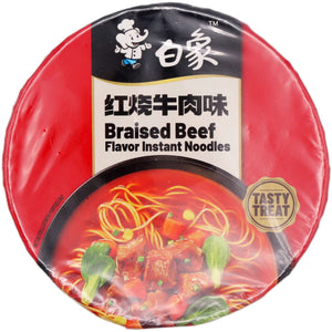 BX Instant Noodle Braised Beef Flavour (Bowl) 白象杯麵紅燒牛肉味 107g - Tuk Tuk Mart
