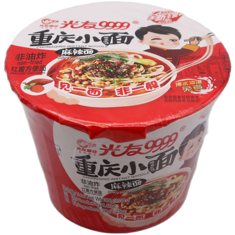 Guang You Chongqing Instant Noodles Spicy Hot Flavour (Bowl) 光友重慶小面碗裝 麻辣麵 105g - Tuk Tuk Mart