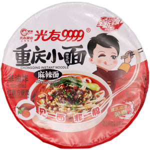 Guang You Chongqing Instant Noodles Spicy Hot Flavour (Bowl) 光友重慶小面碗裝 麻辣麵 105g - Tuk Tuk Mart
