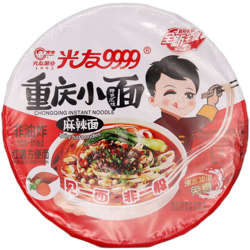 Guang You Chongqing Instant Noodles Spicy Hot Flavour (Bowl) 光友重慶小面碗裝 麻辣麵 105g - Tuk Tuk Mart