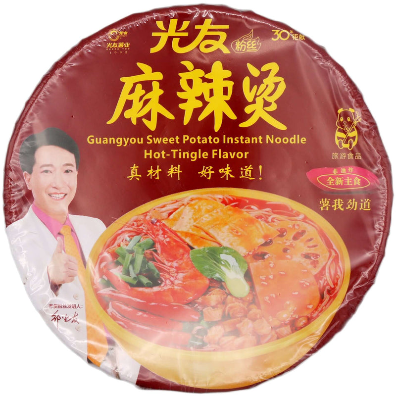 Guang You Sweet Potato Instant Noodles Spicy Malatang Flavour (Bowl) 光友粉絲碗裝 麻辣燙 100g - Tuk Tuk Mart