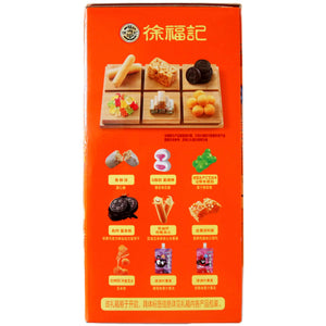 HSＵ Family Portrait Fu Le Gift Box 徐福記 全家福禮箱福樂禮盒 922g - Tuk Tuk Mart