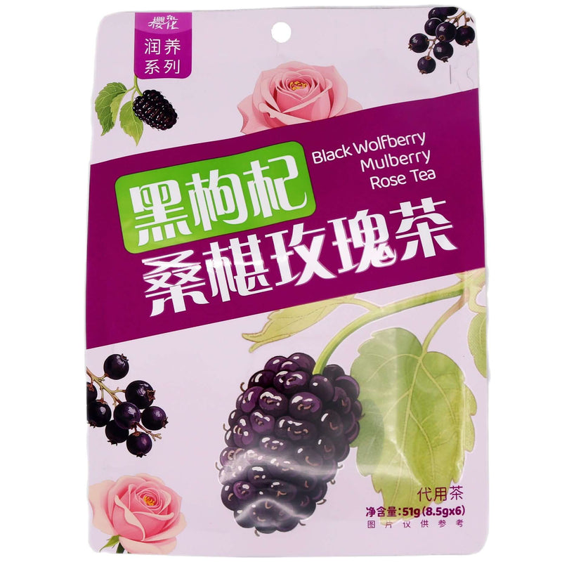Kakoo Black Goji Berry, Mulberry and Rose Tea Herbal Tea Bag (8.5g*6pcs) 51g - Tuk Tuk Mart