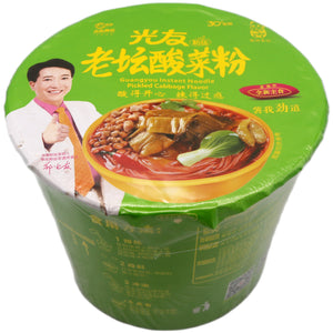 Guang You Sweet Potato Instant Noodles Pickled Cabbage Flavour (Bowl) 光友粉絲碗裝 老坛酸菜粉 100g - Tuk Tuk Mart