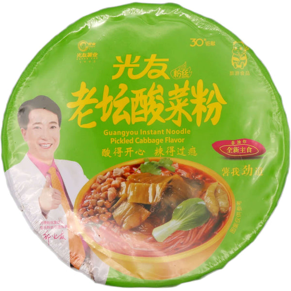 Guang You Sweet Potato Instant Noodles Pickled Cabbage Flavour (Bowl) 光友粉絲碗裝 老坛酸菜粉 100g - Tuk Tuk Mart