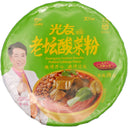 Guang You Sweet Potato Instant Noodles Pickled Cabbage Flavour (Bowl) 光友粉絲碗裝 老坛酸菜粉 100g - Tuk Tuk Mart