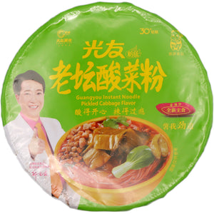 Guang You Sweet Potato Instant Noodles Pickled Cabbage Flavour (Bowl) 光友粉絲碗裝 老坛酸菜粉 100g - Tuk Tuk Mart