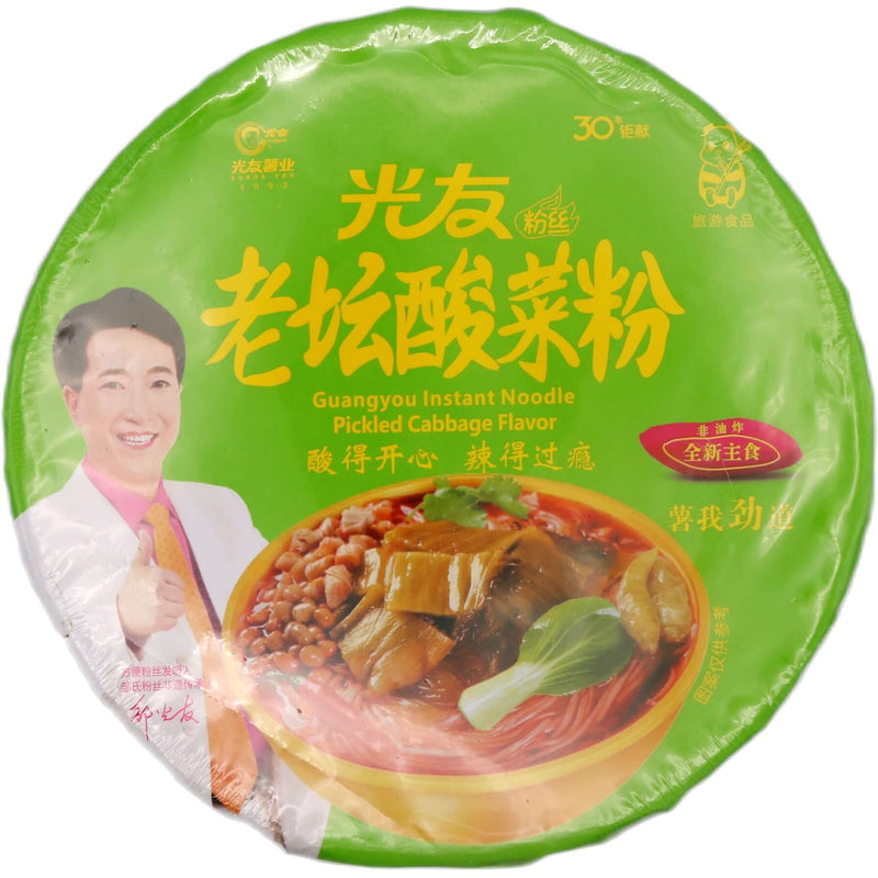 Guang You Sweet Potato Instant Noodles Pickled Cabbage Flavour (Bowl) 光友粉絲碗裝 老坛酸菜粉 100g - Tuk Tuk Mart
