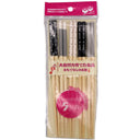 Double Happiness Japanese Style Chopsticks (5 Pairs) - Tuk Tuk Mart