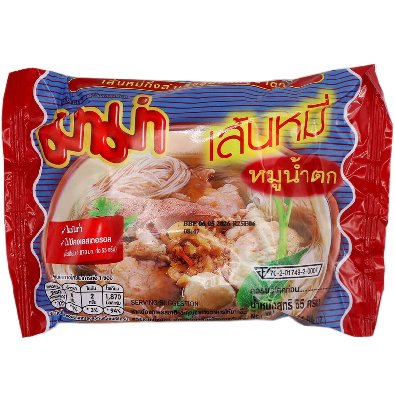 Mama Instant Rice Vermicelli Moo Nam Tok Flavour (Box) (55g*30pks) 1650g - Tuk Tuk Mart
