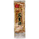 Nice Choice Peanut Cake (Crunchy) 九福花生糖 85g - Tuk Tuk Mart