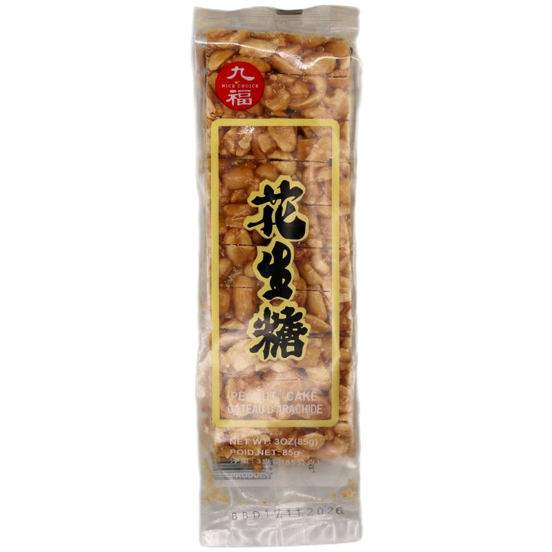 Nice Choice Peanut Cake (Crunchy) 九福花生糖 85g - Tuk Tuk Mart