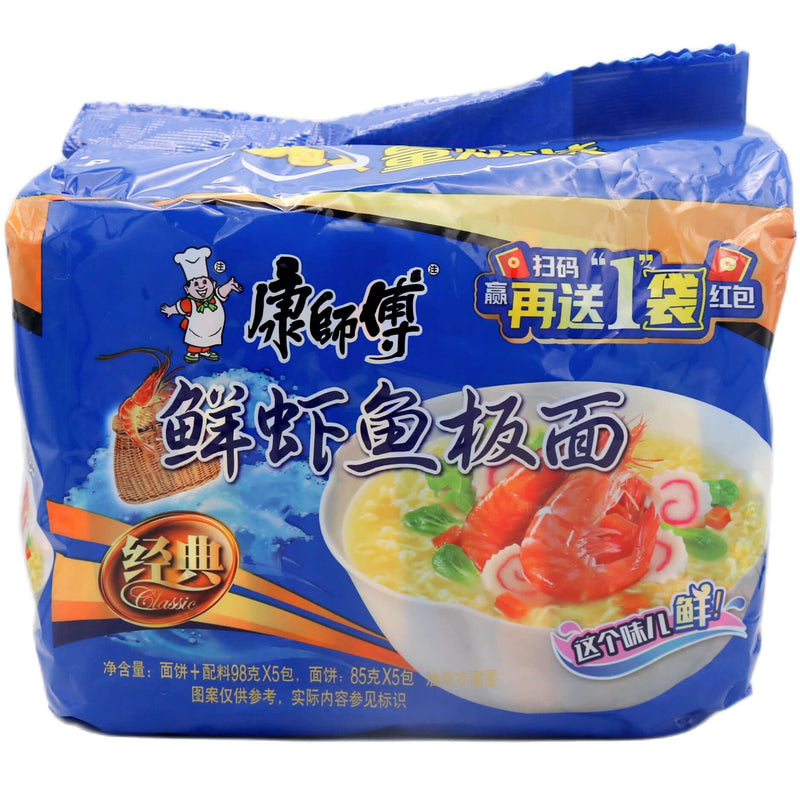 Master Kong Instant Noodles Fish and Prawn Flavour 康師傅鮮蝦魚板麵 (98g*5Pcs) 490g - Tuk Tuk Mart