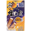 Want Want Biscuit Caramel Milk Flavour 旺旺黑白配 焦糖奶香味 56g - Tuk Tuk Mart