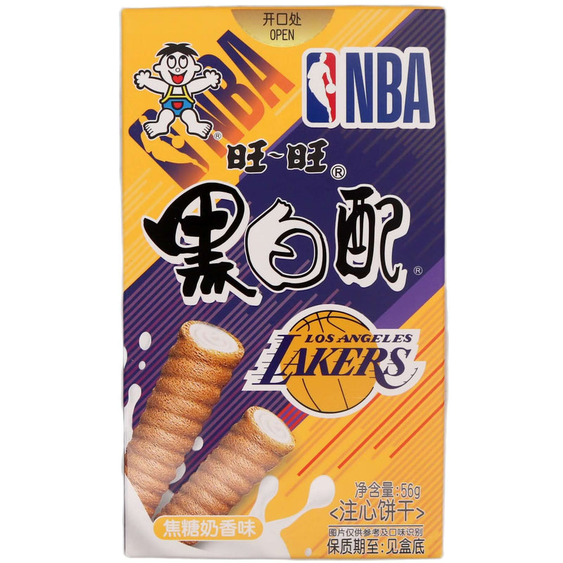 Want Want Biscuit Caramel Milk Flavour 旺旺黑白配 焦糖奶香味 56g - Tuk Tuk Mart