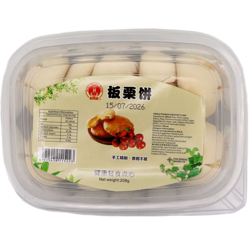 Noble Phoenix Chestnut Cake 208g - Tuk Tuk Mart