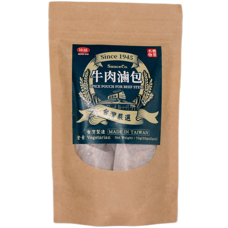 SauceCo. Spice Pouch for Beef Stew 味榮 牛肉滷包 (35g*2pcs) 70g - Tuk Tuk Mart