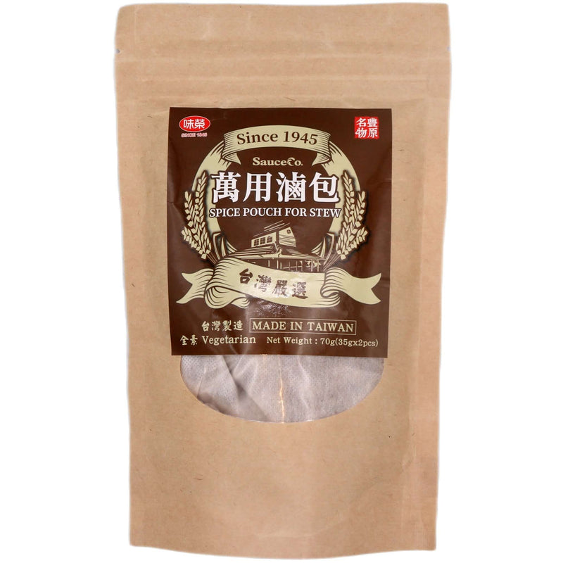 SauceCo. Spice Pouch for Stew 味榮 萬用滷包 (35g*2pcs) 70g - Tuk Tuk Mart