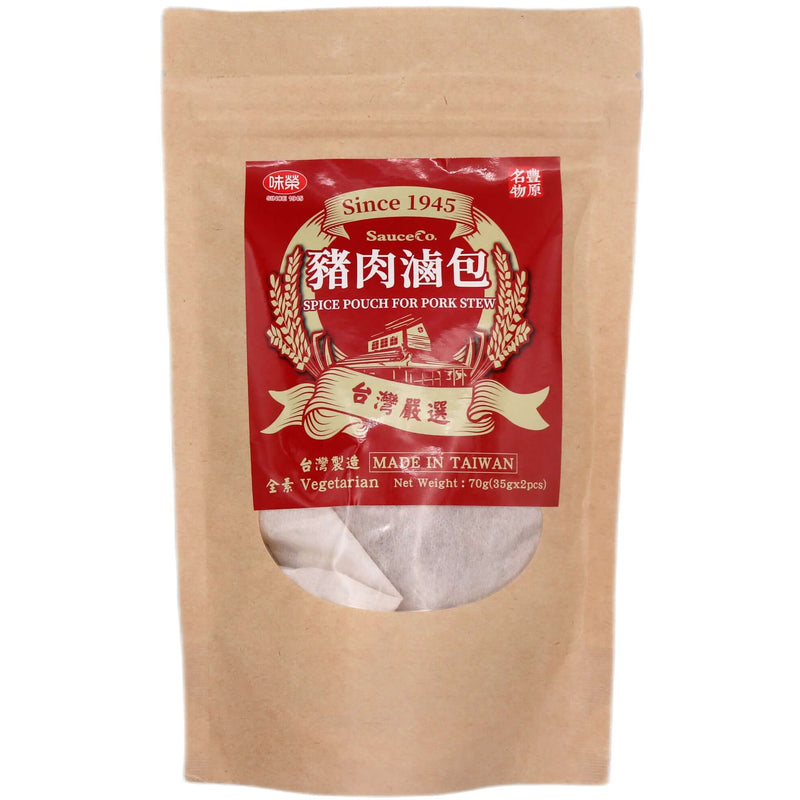 SauceCo. Spice Pouch for Pork Stew 味榮 豬肉滷包 (35g*2pcs) 70g - Tuk Tuk Mart