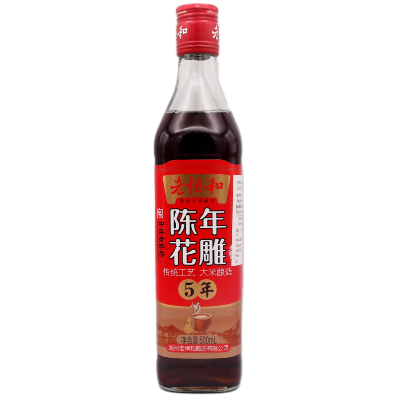 LHH Brand Hua Diao Cooking Wine (Alc. 15% Vol.) 500ml - Tuk Tuk Mart