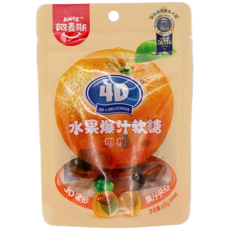 Amos 4D Orange Flavour Gum Candy 65g - Tuk Tuk Mart