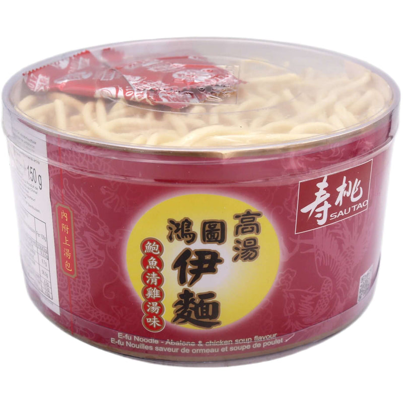 Sau Tao Noodles with Abalone and Chicken Soup Flavour 150g - Tuk Tuk Mart